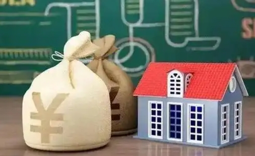 娄底公积金离职以后可以取吗（公积金离职了可以取吗）